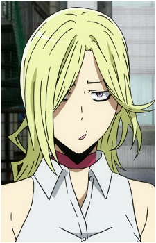 Vorona