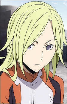 Vorona