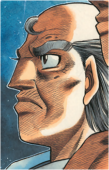 Image 7 of Genji Kamogawa