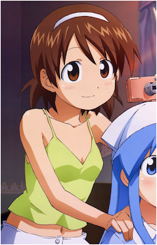 Sanae Nagatsuki