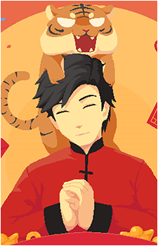 Xiao {PP}
