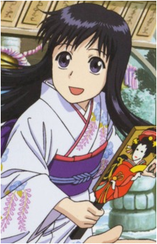 Shizuru Hibara