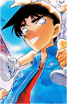 Heiji Hattori