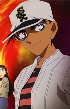 Heiji Hattori