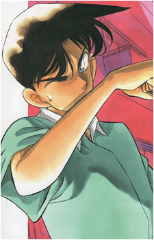 Heiji Hattori