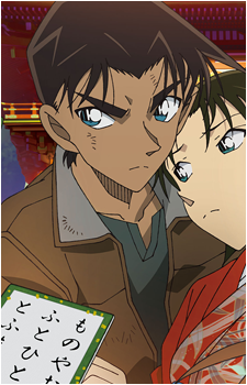 Heiji Hattori