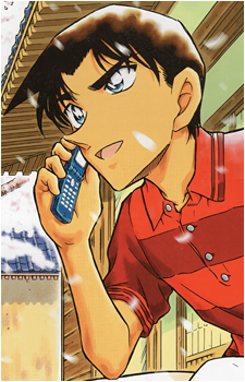 Heiji Hattori