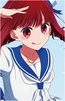 Kana Arima Image