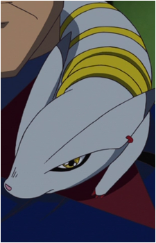 Kudamon