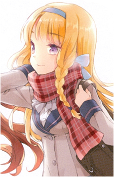 Rinka Kunitachi