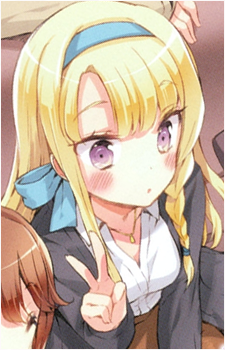 Rinka Kunitachi