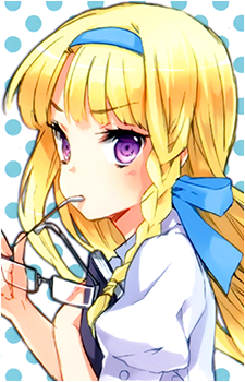Rinka Kunitachi