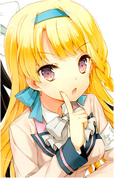 Rinka Kunitachi