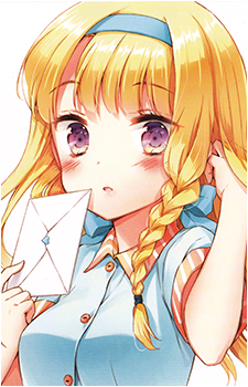 Rinka Kunitachi