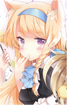 Rinka Kunitachi
