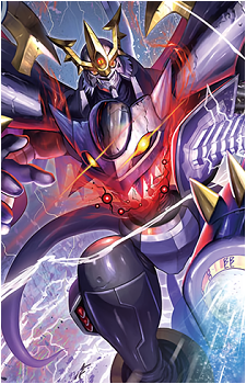 Imperialdramon: Fighter Mode (Black)