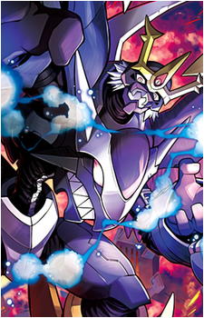Imperialdramon: Fighter Mode (Black)