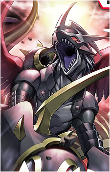 Imperialdramon: Fighter Mode (Black)