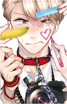 Hijiri Tsuchimikado's image