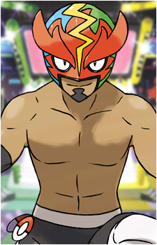 Professor Kukui