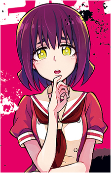 Koharu Mishima's image