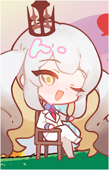 Marie Antoinette (Alter)
