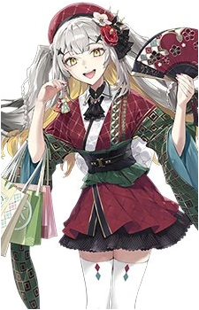 Marie Antoinette (Alter)