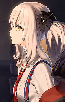 Marie Antoinette (Alter)