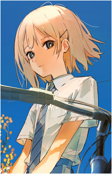 Ushio Tsukinoki