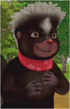 Skunk's image