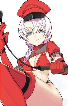 Rangiku Yuuhiin