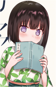 Hatsuno Hachisuka