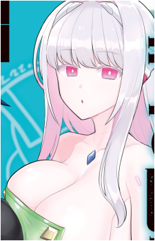 Lavie {DS}'s image