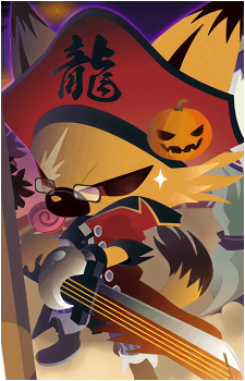 Yaiba