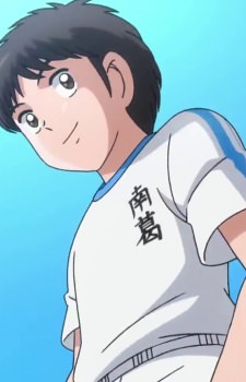 Tarō Misaki