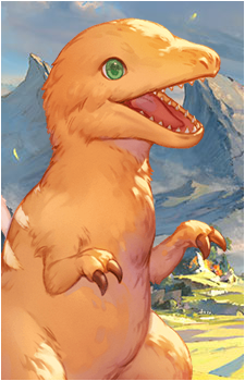Sue {GBF}