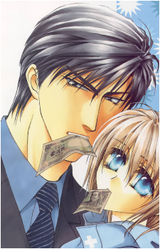 Somuku Kanou