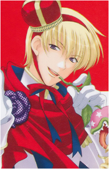 Kazuharu Fukuyama
