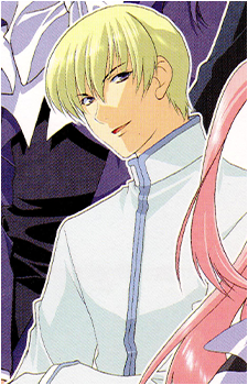 Kazuharu Fukuyama