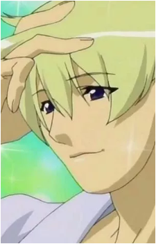 Kazuharu Fukuyama