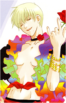 Kazuharu Fukuyama