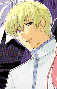 Kazuharu Fukuyama