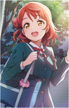 Ayumu Uehara