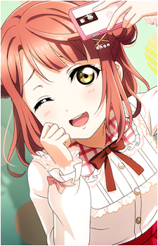 Ayumu Uehara