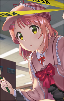 Ayumu Uehara