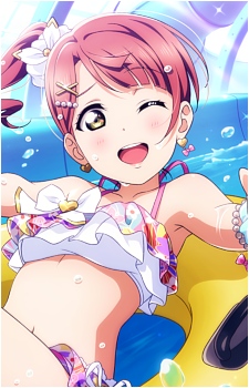 Ayumu Uehara