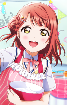 Ayumu Uehara