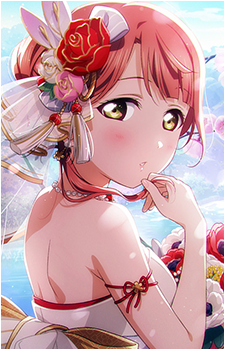 Ayumu Uehara