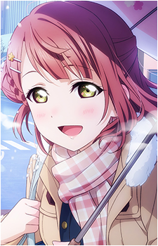 Ayumu Uehara