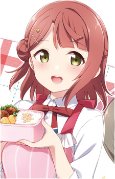 Ayumu Uehara